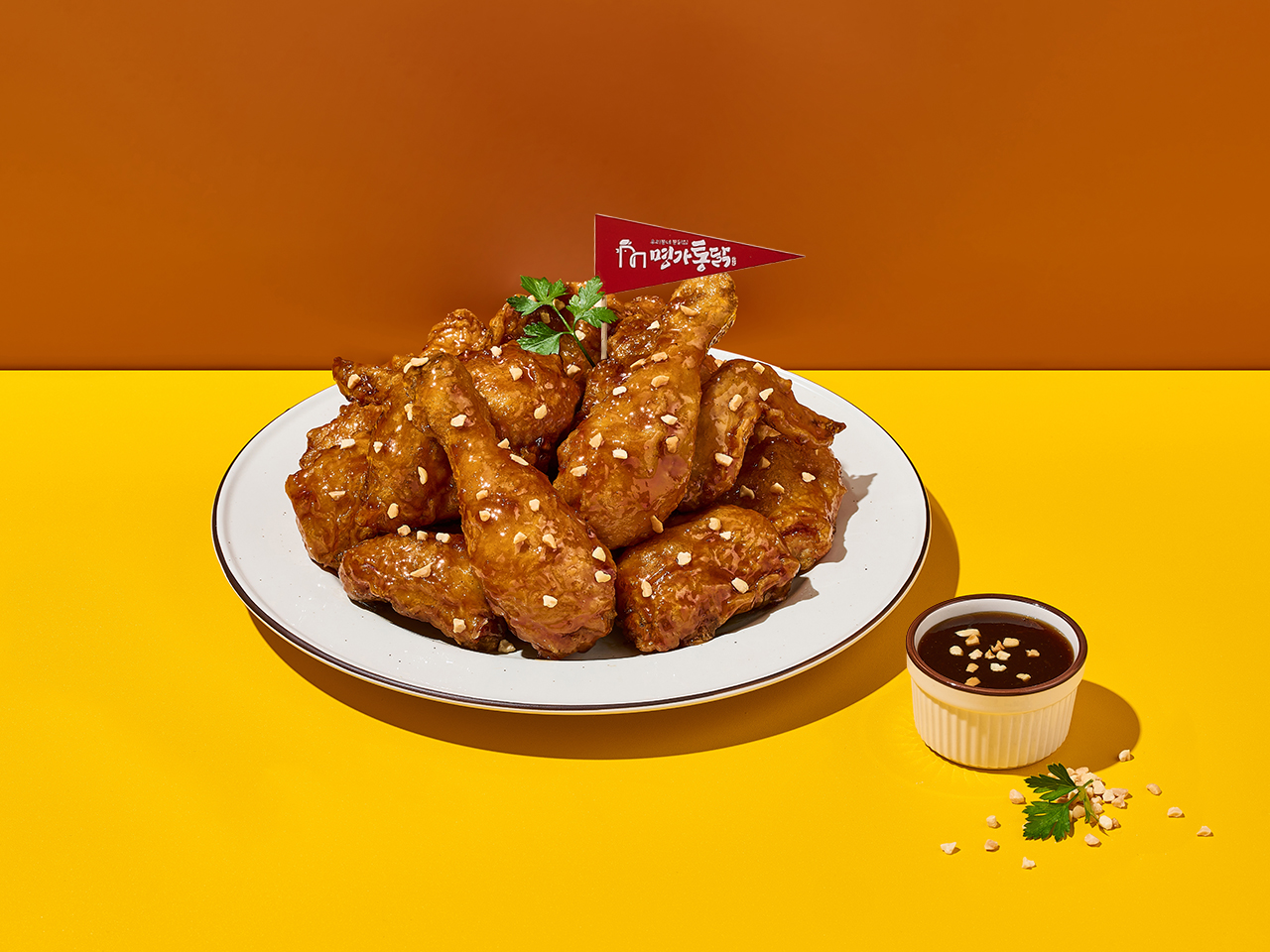 간장통닭
