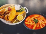 명가통닭+라볶이set