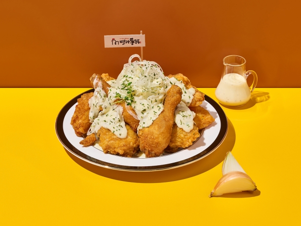 양파통닭